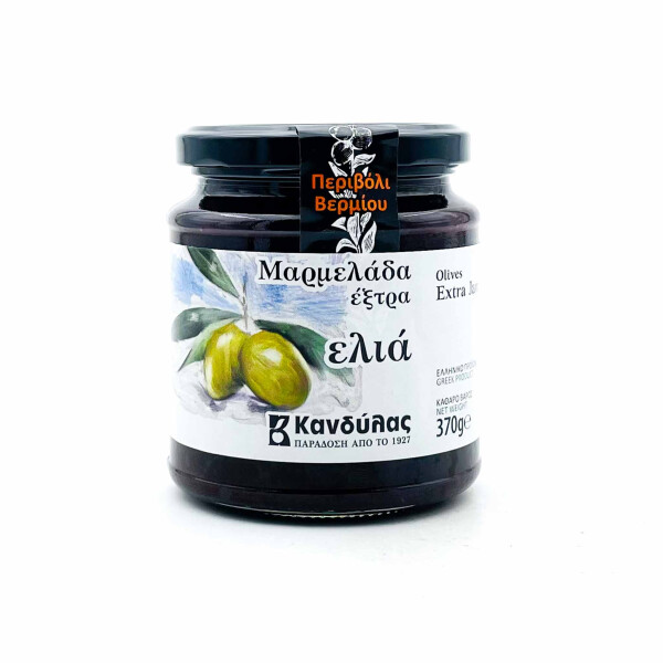 KANDYLAS Oliven Marmelade 370g